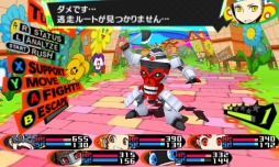 画像ギャラリー No.002のサムネイル画像 / 「ペルソナQ2」の公式サイトが更新。ペルソナなど追加DLCの情報を公開