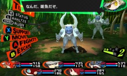 画像ギャラリー No.003のサムネイル画像 / 「ペルソナQ2」の公式サイトが更新。ペルソナなど追加DLCの情報を公開