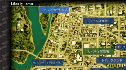 画像ギャラリー No.008のサムネイル画像 / ミステリーADV「J.B.ハロルド」シリーズ,Switchで配信されている2タイトルのセールが開催