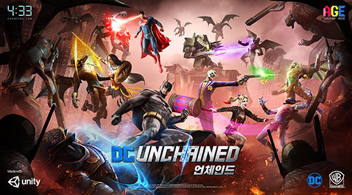 画像ギャラリー No.003のサムネイル画像 / 新作アプリ「DC UNCHAINED」のプレイムービーが公開に。バットマン，フラッシュらのアクションや，チームを組み共闘する様子を確認できる