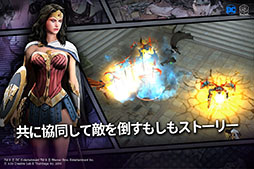 DC アンチェインド