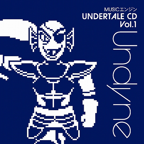 画像ギャラリー No.007のサムネイル画像 / Fangamerにて「UNDERTALE」最新グッズの販売がスタート。新春初売りのセールも実施