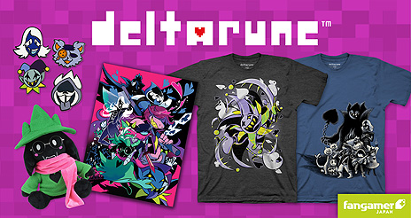 画像ギャラリー No.006のサムネイル画像 / 「UNDERTALE」の“ナプスタブルーク”ピンバッジ，「DELTARUNE」の“ジェビル”キーホルダーがFangamer Japanで本日夕方頃より販売へ