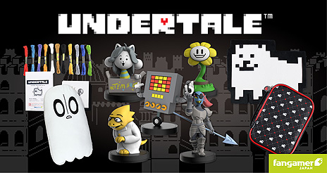 画像ギャラリー No.007のサムネイル画像 / 「UNDERTALE」の“ナプスタブルーク”ピンバッジ，「DELTARUNE」の“ジェビル”キーホルダーがFangamer Japanで本日夕方頃より販売へ