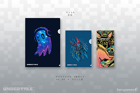 画像ギャラリー No.012のサムネイル画像 / 「UNDERTALE」の“ナプスタブルーク”ピンバッジ，「DELTARUNE」の“ジェビル”キーホルダーがFangamer Japanで本日夕方頃より販売へ