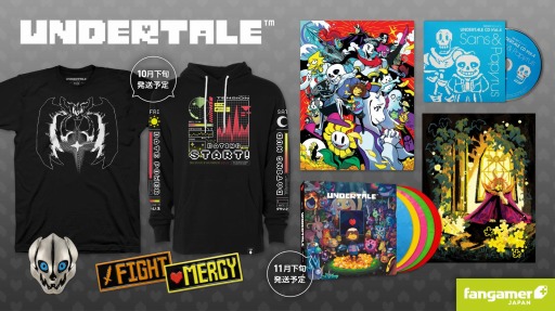 画像ギャラリー No.002のサムネイル画像 / 「UNDERTALE」5周年の記念ピンバッジやポスターなどが発売。新グッズの予約販売も開始