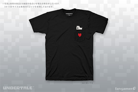 画像ギャラリー No.004のサムネイル画像 / 「UNDERTALE」「DELTARUNE」の最新グッズ7点がFangamer Japanに登場。“うざいイヌ ポケット Tシャツ”などの公式コラボ商品