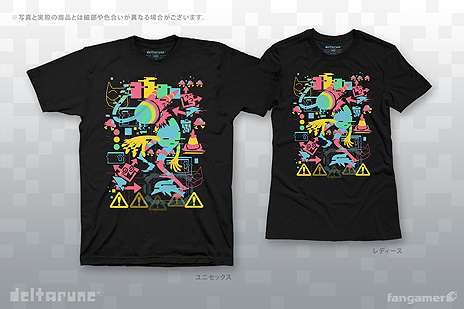 画像ギャラリー No.012のサムネイル画像 / 「UNDERTALE」「DELTARUNE」の最新グッズ7点がFangamer Japanに登場。“うざいイヌ ポケット Tシャツ”などの公式コラボ商品