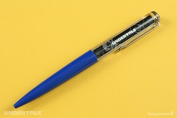 画像ギャラリー No.016のサムネイル画像 / 「UNDERTALE」新グッズが発売に。Fangamer Japanの“新春初売り祭”も開催中