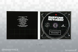 画像ギャラリー No.024のサムネイル画像 / 「UNDERTALE」新グッズが発売に。Fangamer Japanの“新春初売り祭”も開催中