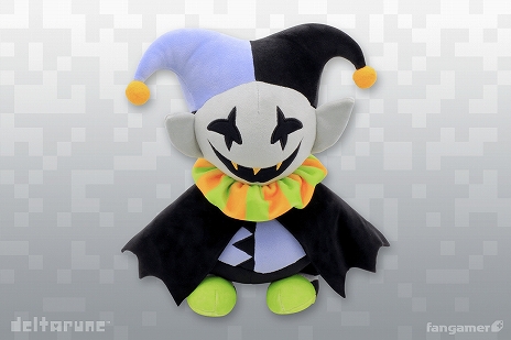 画像ギャラリー No.007のサムネイル画像 / 「UNDERTALE」と「DELTARUNE」の最新公式グッズが登場。“ジェビル”のおしゃべりぬいぐるみなど全7種類