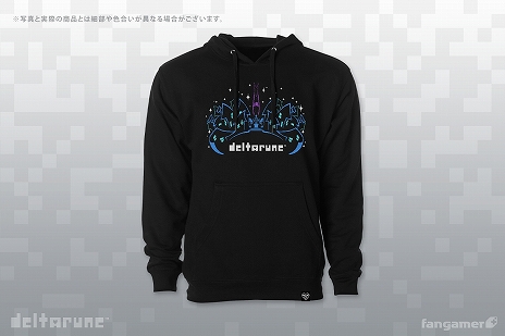 画像ギャラリー No.008のサムネイル画像 / 「UNDERTALE」と「DELTARUNE」の最新公式グッズが登場。“ジェビル”のおしゃべりぬいぐるみなど全7種類