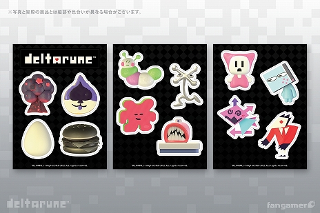 画像ギャラリー No.012のサムネイル画像 / 「UNDERTALE」と「DELTARUNE」の最新公式グッズが登場。“ジェビル”のおしゃべりぬいぐるみなど全7種類