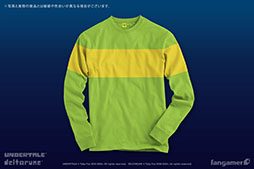 画像ギャラリー No.006のサムネイル画像 / 「UNDERTALE」「DELTARUNE」と公式にコラボした新作グッズが登場。METAホテル バスローブ,ヌイ ぬいぐるみなど4種をラインナップ