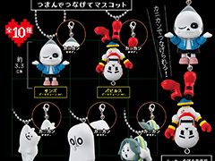 「UNDERTALE つまんでつなげてマスコット」，ガシャポンオンラインで予約受付中。サンズたちをつなげて楽しめる