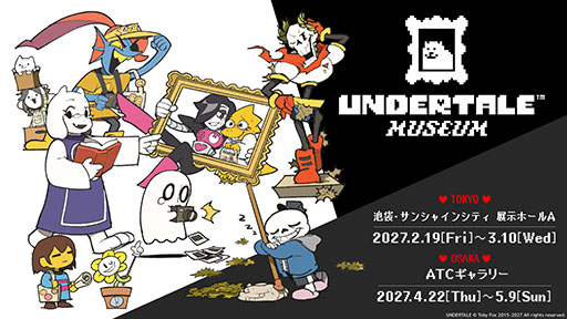 画像ギャラリー No.001のサムネイル画像 / 「UNDERTALE MUSEUM」，Temmie Chang氏の描き下ろしキービジュアルを解禁。東京会場のチケット情報も公開に
