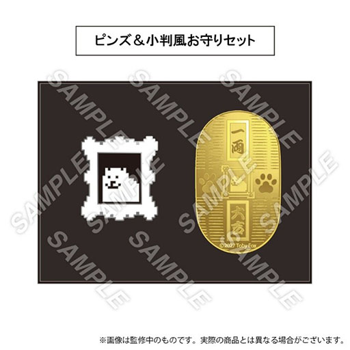 画像ギャラリー No.002のサムネイル画像 / 「UNDERTALE MUSEUM」，Temmie Chang氏の描き下ろしキービジュアルを解禁。東京会場のチケット情報も公開に