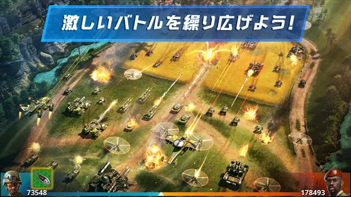画像ギャラリー No.008のサムネイル画像 / ゲームロフトのミリタリー系シミュレーション「ウォープラネット オンライン」,iOS/Android版の事前登録受付がスタート