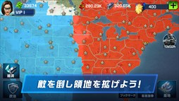 画像ギャラリー No.012のサムネイル画像 / ゲームロフトのミリタリー系シミュレーション「ウォープラネット オンライン」,iOS/Android版の事前登録受付がスタート