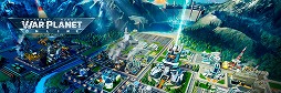 画像ギャラリー No.009のサムネイル画像 / 「ウォープラネット オンライン」，初のアップデートを実施