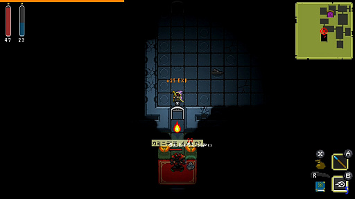 画像ギャラリー No.003のサムネイル画像 / 「クエストオブダンジョンズ」のNintendo Switch版が8月10日に配信