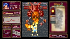 画像ギャラリー No.002のサムネイル画像 / エムツーから「魔法大作戦」がPS4用ダウンロードソフトとして2017年秋に発売決定。「ケツイ〜絆地獄たち〜」のプラットフォームもPS4に