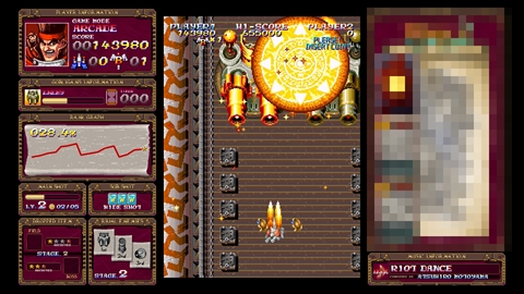 画像ギャラリー No.006のサムネイル画像 / エムツーから「魔法大作戦」がPS4用ダウンロードソフトとして2017年秋に発売決定。「ケツイ〜絆地獄たち〜」のプラットフォームもPS4に