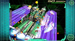 画像ギャラリー No.003のサムネイル画像 / シューティングゲーム「レイクライシス」初のスマホ版が8月9日にリリース。9月10日まではセール価格の1200円で購入可能