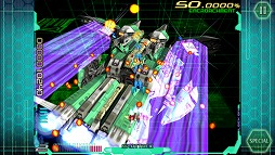 レイクライシス
