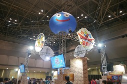 画像ギャラリー No.002のサムネイル画像 / 「ドラゴンクエストビルダーズ2」旅の仲間は“少年シドー”！？　「ドラゴンクエスト夏祭り2017」スペシャルステージをレポート