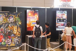 画像ギャラリー No.007のサムネイル画像 / 「ドラゴンクエストビルダーズ2」旅の仲間は“少年シドー”！？　「ドラゴンクエスト夏祭り2017」スペシャルステージをレポート