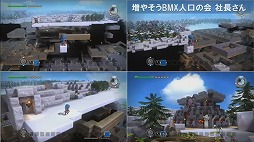 画像ギャラリー No.011のサムネイル画像 / 「ドラゴンクエストビルダーズ2」旅の仲間は“少年シドー”！？　「ドラゴンクエスト夏祭り2017」スペシャルステージをレポート