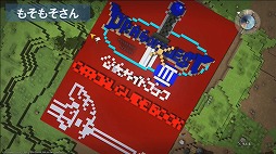 画像ギャラリー No.015のサムネイル画像 / 「ドラゴンクエストビルダーズ2」旅の仲間は“少年シドー”!? 「ドラゴンクエスト夏祭り2017」スペシャルステージをレポート