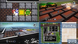 画像ギャラリー No.017のサムネイル画像 / 「ドラゴンクエストビルダーズ2」旅の仲間は“少年シドー”!? 「ドラゴンクエスト夏祭り2017」スペシャルステージをレポート