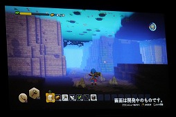 画像ギャラリー No.022のサムネイル画像 / 「ドラゴンクエストビルダーズ2」旅の仲間は“少年シドー”！？　「ドラゴンクエスト夏祭り2017」スペシャルステージをレポート