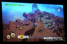 画像ギャラリー No.023のサムネイル画像 / 「ドラゴンクエストビルダーズ2」旅の仲間は“少年シドー”！？　「ドラゴンクエスト夏祭り2017」スペシャルステージをレポート