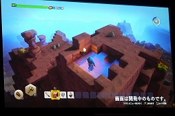 画像ギャラリー No.025のサムネイル画像 / 「ドラゴンクエストビルダーズ2」旅の仲間は“少年シドー”!? 「ドラゴンクエスト夏祭り2017」スペシャルステージをレポート