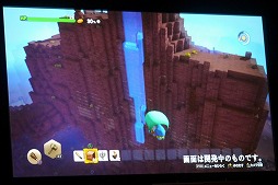 画像ギャラリー No.027のサムネイル画像 / 「ドラゴンクエストビルダーズ2」旅の仲間は“少年シドー”!? 「ドラゴンクエスト夏祭り2017」スペシャルステージをレポート