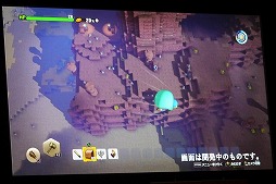 画像ギャラリー No.028のサムネイル画像 / 「ドラゴンクエストビルダーズ2」旅の仲間は“少年シドー”!? 「ドラゴンクエスト夏祭り2017」スペシャルステージをレポート