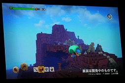 画像ギャラリー No.029のサムネイル画像 / 「ドラゴンクエストビルダーズ2」旅の仲間は“少年シドー”!? 「ドラゴンクエスト夏祭り2017」スペシャルステージをレポート