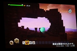 画像ギャラリー No.030のサムネイル画像 / 「ドラゴンクエストビルダーズ2」旅の仲間は“少年シドー”!? 「ドラゴンクエスト夏祭り2017」スペシャルステージをレポート