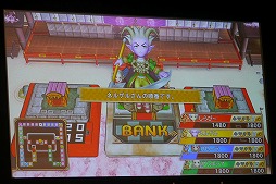 画像ギャラリー No.038のサムネイル画像 / 「ドラゴンクエストビルダーズ2」旅の仲間は“少年シドー”！？　「ドラゴンクエスト夏祭り2017」スペシャルステージをレポート