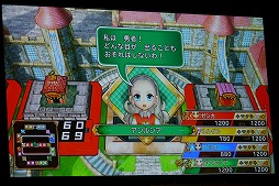 画像ギャラリー No.039のサムネイル画像 / 「ドラゴンクエストビルダーズ2」旅の仲間は“少年シドー”！？　「ドラゴンクエスト夏祭り2017」スペシャルステージをレポート