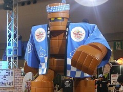 「ドラゴンクエストビルダーズ2」旅の仲間は“少年シドー”！？　「ドラゴンクエスト夏祭り2017」スペシャルステージをレポート