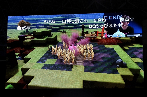 画像ギャラリー No.005のサムネイル画像 / ［TGS 2018］「ドラゴンクエストビルダーズ2 ビルダーズスクール 課外授業」レポート。新たなステージや，出会った人物を拠点へと連れて行けるシステムが明らかに