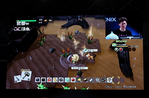 画像ギャラリー No.009のサムネイル画像 / ［TGS 2018］「ドラゴンクエストビルダーズ2 ビルダーズスクール 課外授業」レポート。新たなステージや，出会った人物を拠点へと連れて行けるシステムが明らかに
