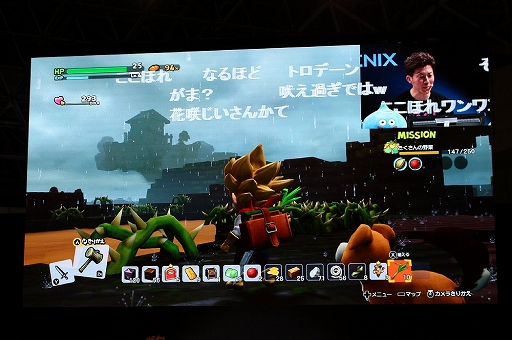 画像ギャラリー No.010のサムネイル画像 / ［TGS 2018］「ドラゴンクエストビルダーズ2 ビルダーズスクール 課外授業」レポート。新たなステージや，出会った人物を拠点へと連れて行けるシステムが明らかに