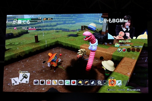画像ギャラリー No.012のサムネイル画像 / ［TGS 2018］「ドラゴンクエストビルダーズ2 ビルダーズスクール 課外授業」レポート。新たなステージや，出会った人物を拠点へと連れて行けるシステムが明らかに
