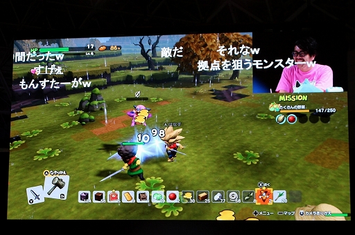 画像ギャラリー No.013のサムネイル画像 / ［TGS 2018］「ドラゴンクエストビルダーズ2 ビルダーズスクール 課外授業」レポート。新たなステージや，出会った人物を拠点へと連れて行けるシステムが明らかに