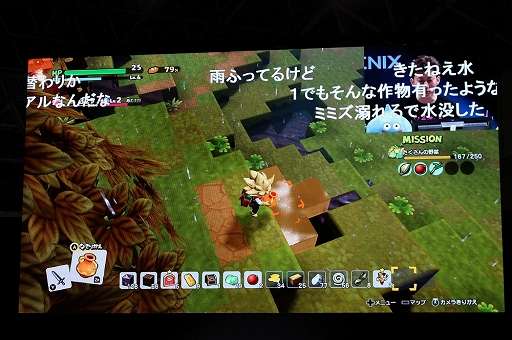 画像ギャラリー No.014のサムネイル画像 / ［TGS 2018］「ドラゴンクエストビルダーズ2 ビルダーズスクール 課外授業」レポート。新たなステージや，出会った人物を拠点へと連れて行けるシステムが明らかに